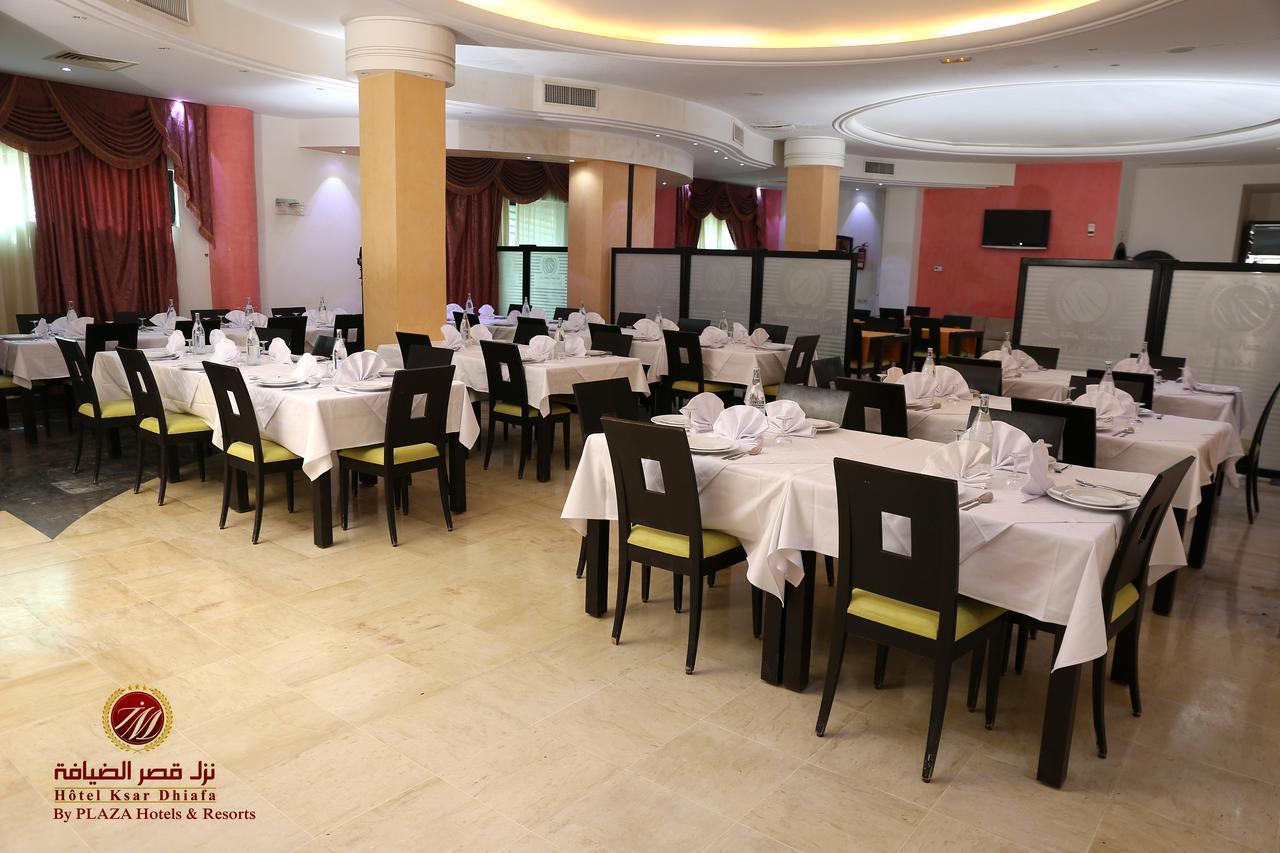 Hotel Ksar Dhiafa By Plaza Hotels & Resorts Sidi Bouzid Exterior photo
